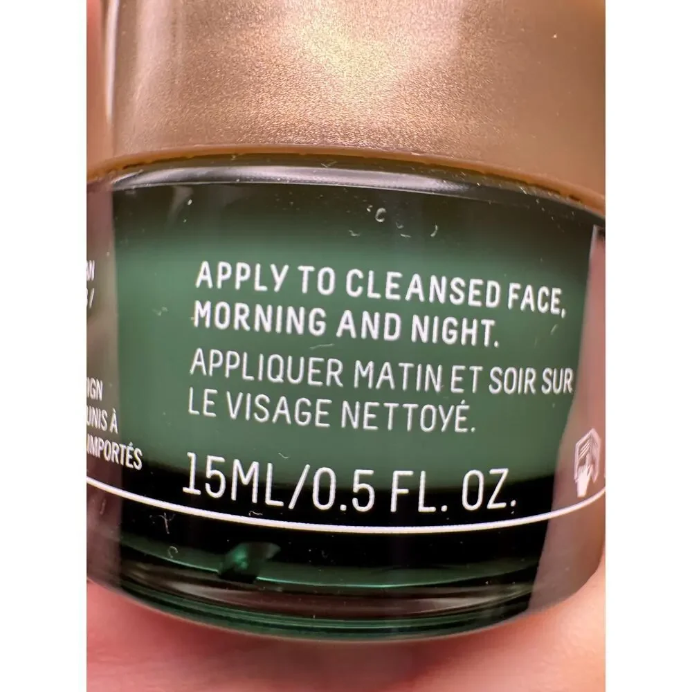 BIOSSANCE SQUALANE + PROBIOTIC GEL MOISTURIZER